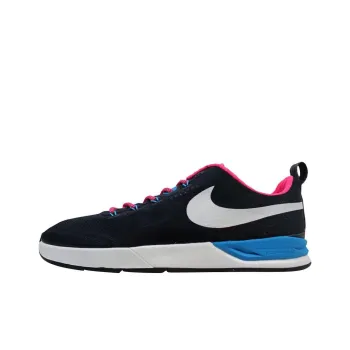Nike Sb Project Ba R/R Dark Obsidian/White Hyper Pink