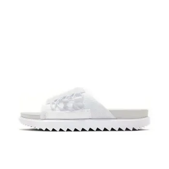 Nike Asuna Slide 'Photon Dust' Women's