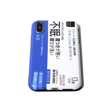 Shell Space Phone Cases-2