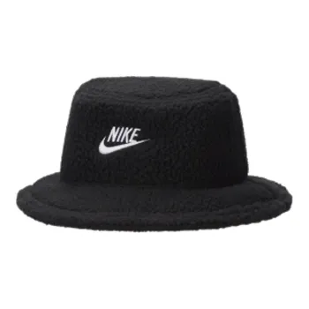 Nike Bucket Hats Kids
