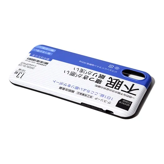 Shell Space Phone Cases-1