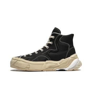 LiNing Wuji MID Cushioning Wear Resistant Balance High Top Skateboard Shoes Men's Black