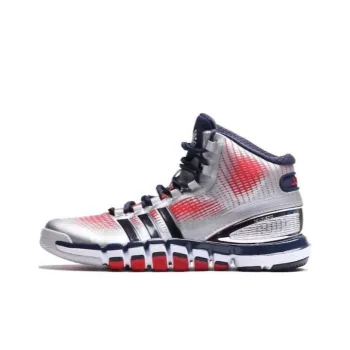 Adidas Adipure Crazyquick John Wall Pe