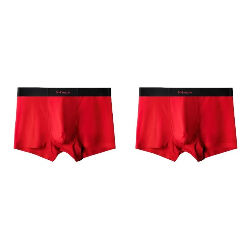 MIIOW Men Underpants-1