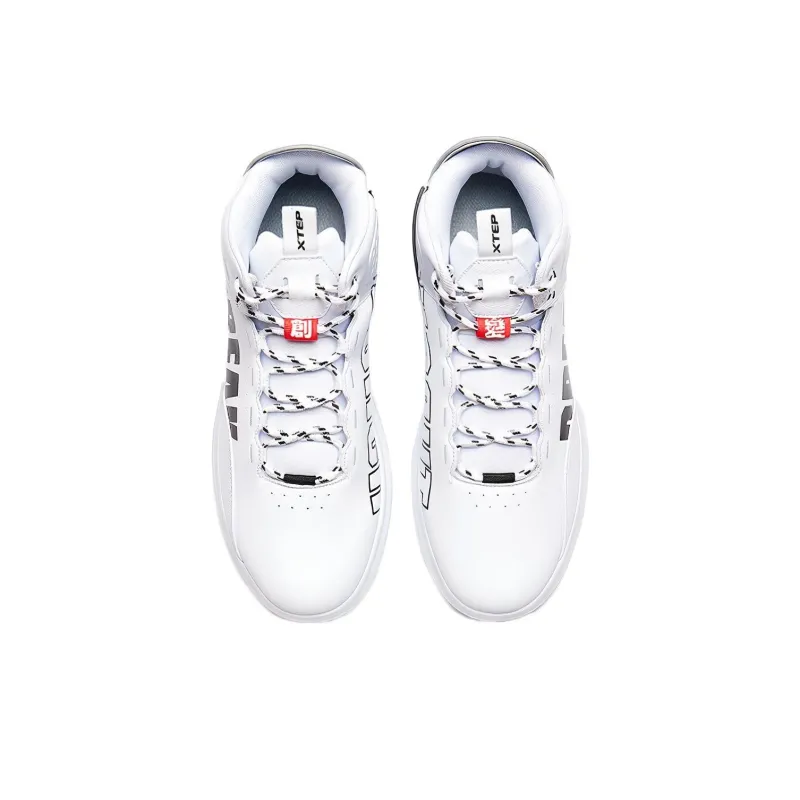 XTEP Coverage Anti Slip And Wear Resistant Mid Top Skateboard Shoes Men's White Black-1