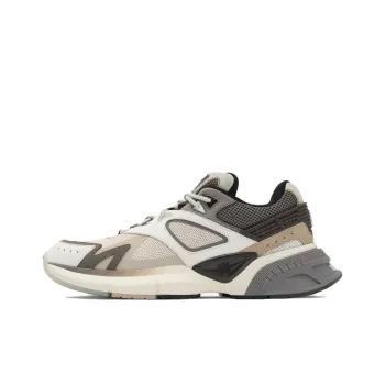 AMIRI MA Runner 'Brown'