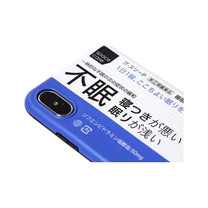 Shell Space Phone Cases-3
