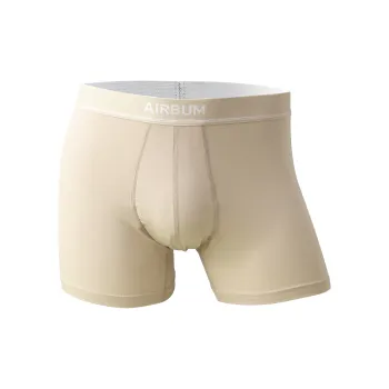 Airbum Underwear Boxer Shorts Men's 1 Pack