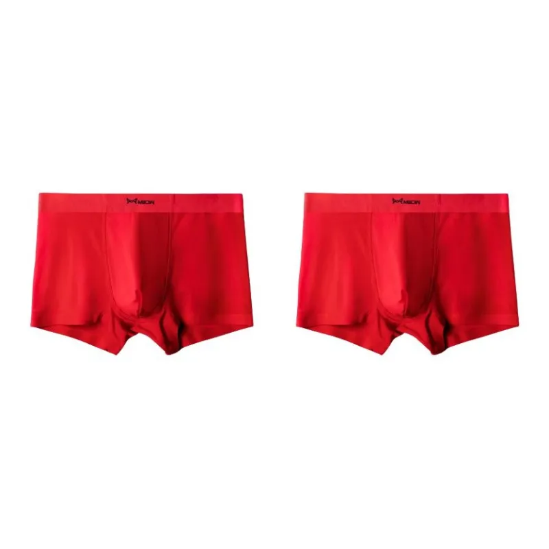 MIIOW Men Underpants-2