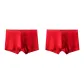 2 Pack(M1083)