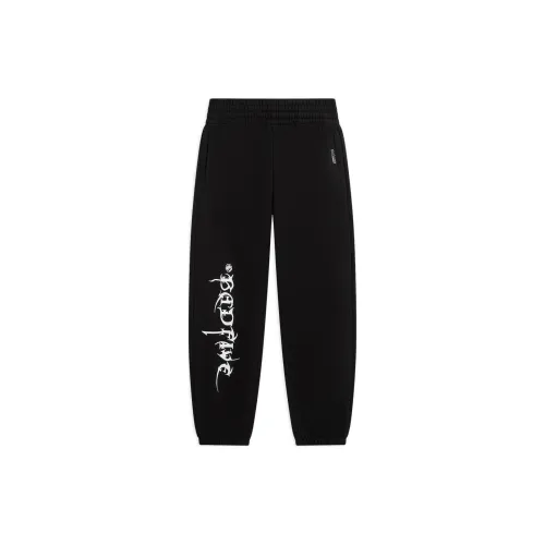 LiNing Badfive Knitted Sports Pants Women's Black