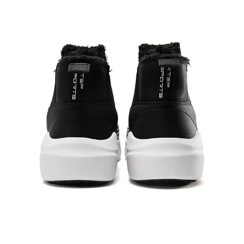 XTEP Coverage Warm Slip Resistant High Top Skateboard Shoes Women's Black-3