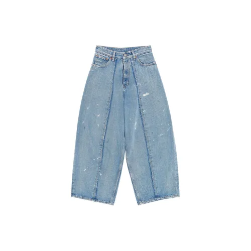 MM6 Maison Margiela Wide-leg Cropped Jeans