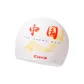 White (The Great Wall of China)