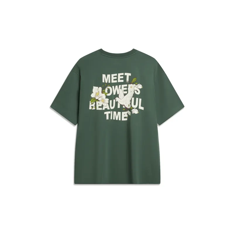 LiNing Drop Shoulder Sleeve T-Shirt Unisex Maple Tree Green-1