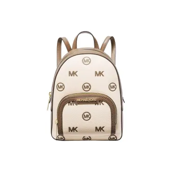 MICHAEL KORS Jaycee Polyurethane One Shoulder Crossbody Backpack Extra Small Women's Milk White