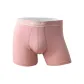 Peach Pink