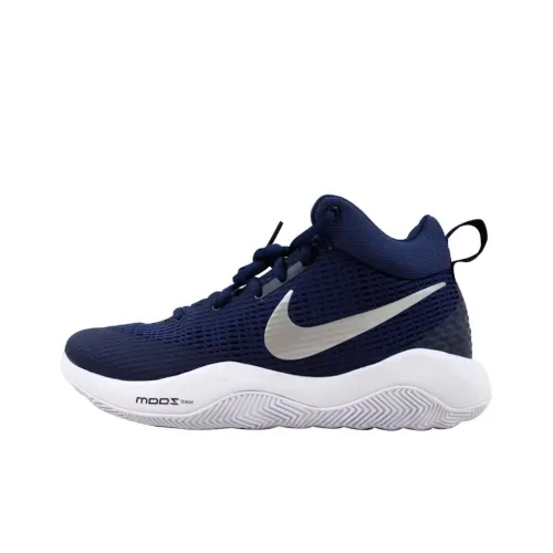 Nike Zoom Rev TB Midnight Navy/Metallic Silver