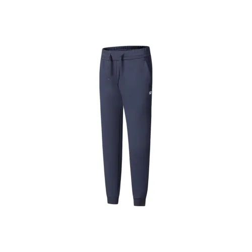 FILA Fitness Series Knitted Sweatpants Women's Deep Azure Blue