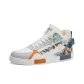 White Orange