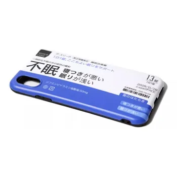 Shell Space Phone Cases