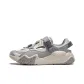 Ultimate Gray/Silver Gray