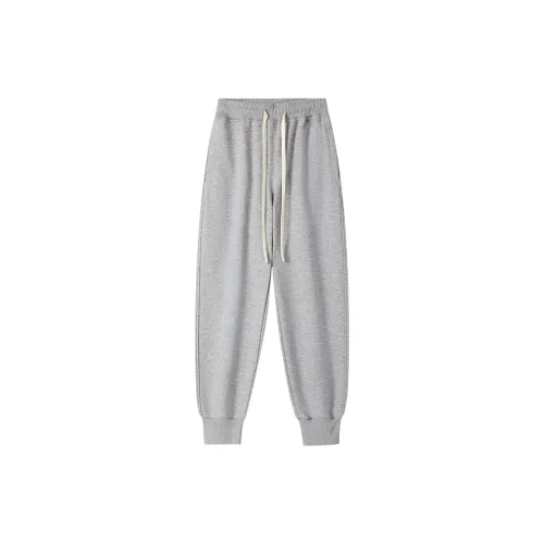 Muzi Knitted Sweatpants Women's