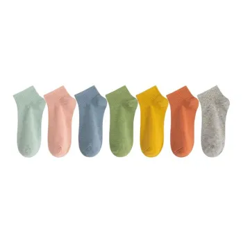 MIIOW Ankle Socks Women's 7 Pack