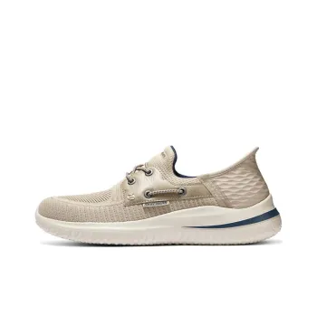 Skechers Hands Free Slip Ins Cushioned Wear Resistant Lightweight Low Top Casual Shoes Men's Taupe