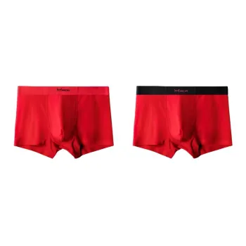MIIOW Men Underpants