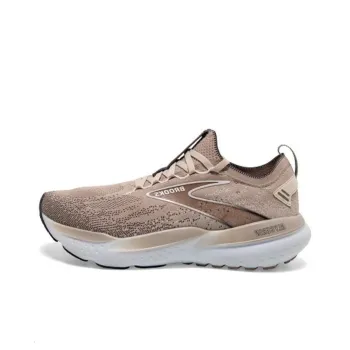 Brooks Brown Sneakers on Sale Authentic POIZON