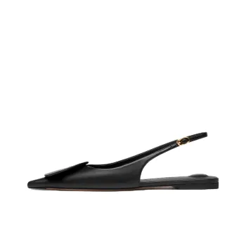 Jacquemus Les Slingbacks Duelo Leather Ballerina Shoes