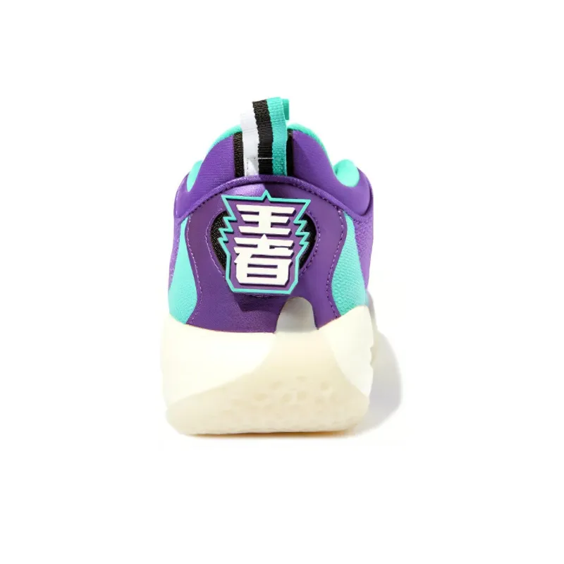 LiNing YuShuai 14 Low Top Basketball Shoes Men's Purple White-2