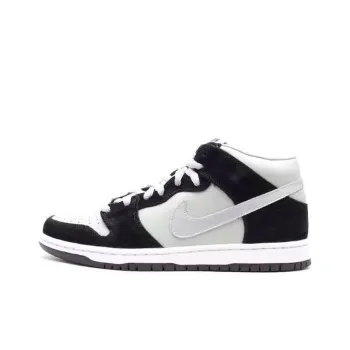 Nike Sb Dunk Mid Black Silver