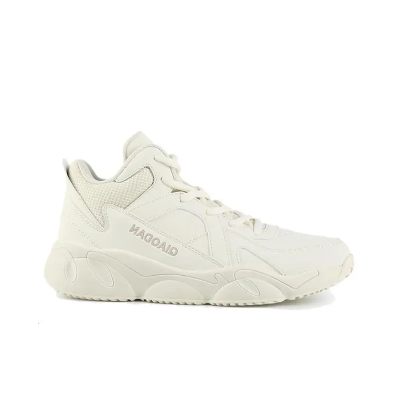 QIAODAN Anti-Slip Wear-Resistant High-Top Basketball Shoes Women's Ivory/Float Stone Color-1