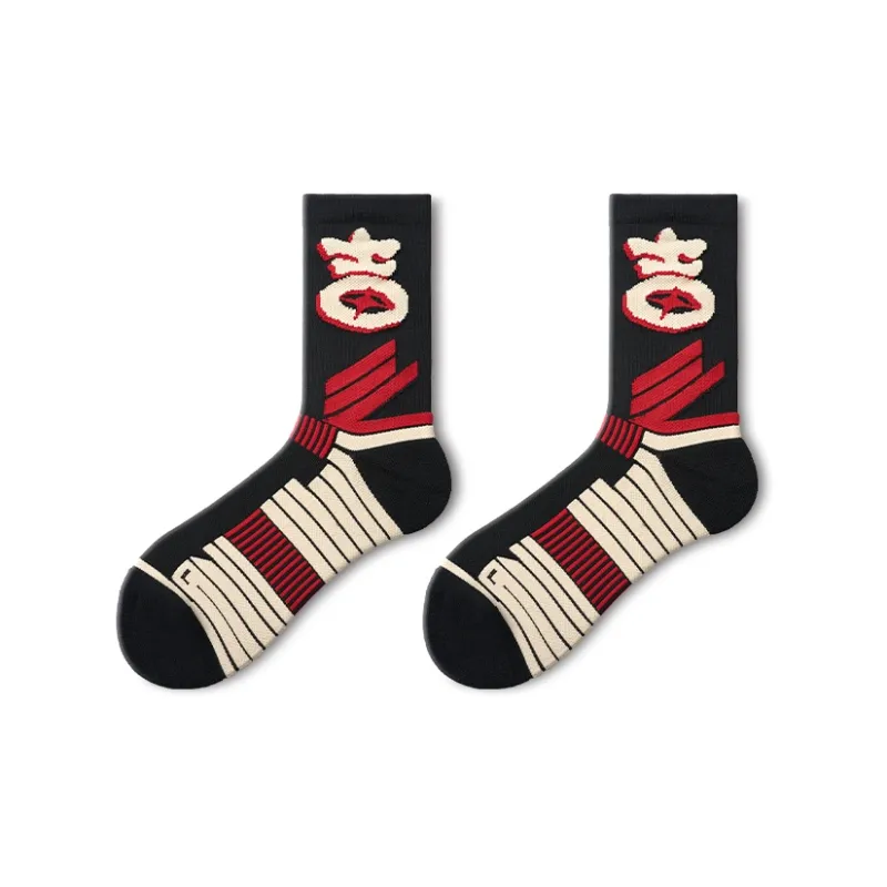 Primeet Mid Calf Socks Unisex 1 Pack-3