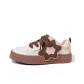 Beige/Pink/Coffee