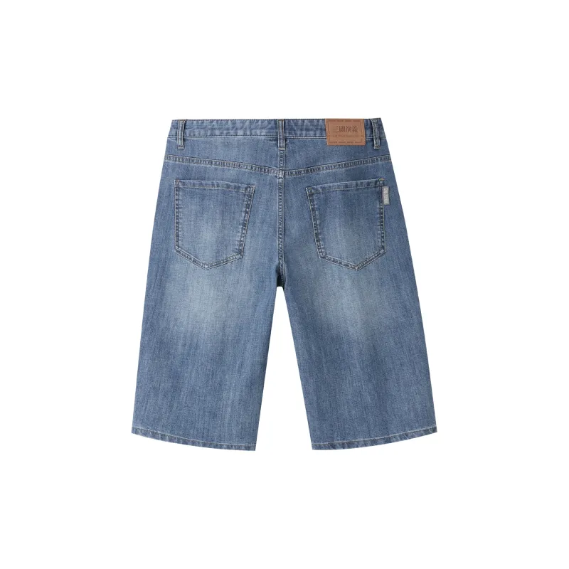 HLA Romance Of The Three Kingdoms Series Jeans Men Denim Blue Transitional Color Medium 19-1