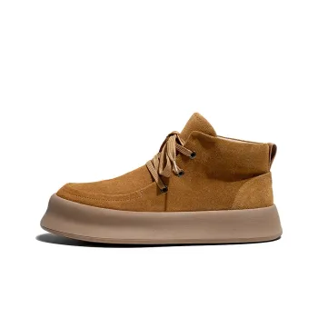 Romon Men's Casual Shoes Men High Top Yellow/Brown