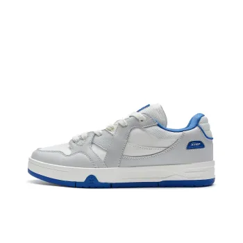 XTEP MAXX1.0 Skateboard Shoes Men Low Top Sail White/Lunar Stone Gray