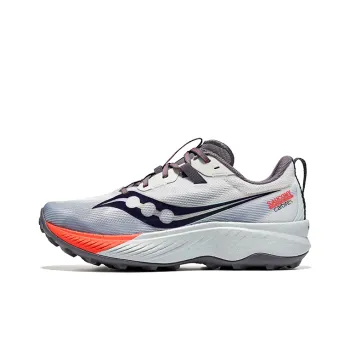 Saucony ENDORPHIN EDGE Coffee Ride Low Top Running Shoes Men's Gray Red