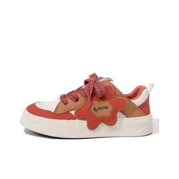 Feiyue Anti Slip And Wear Resistant Height Increasing Low Top Skateboard Shoes Women's Beige/Brown/Orange Red