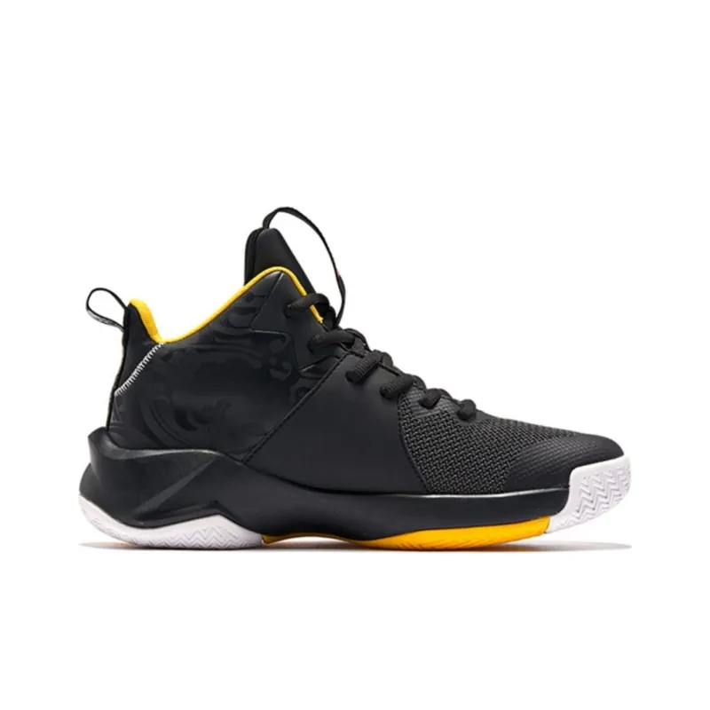QIAODAN Cushioning Wear Resistant High Top Basketball Shoes Men's White Yellow-1