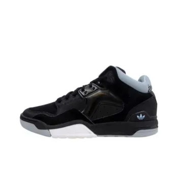Adidas Zx Trainer Pro Blakc
