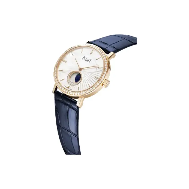PIAGET ALTIPLANO Automatic Mechanical Movement Women's Watch 36mm White Dial-1