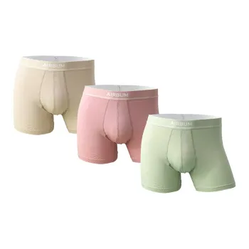 Airbum Underwear Underpants Men's 3 Pack
