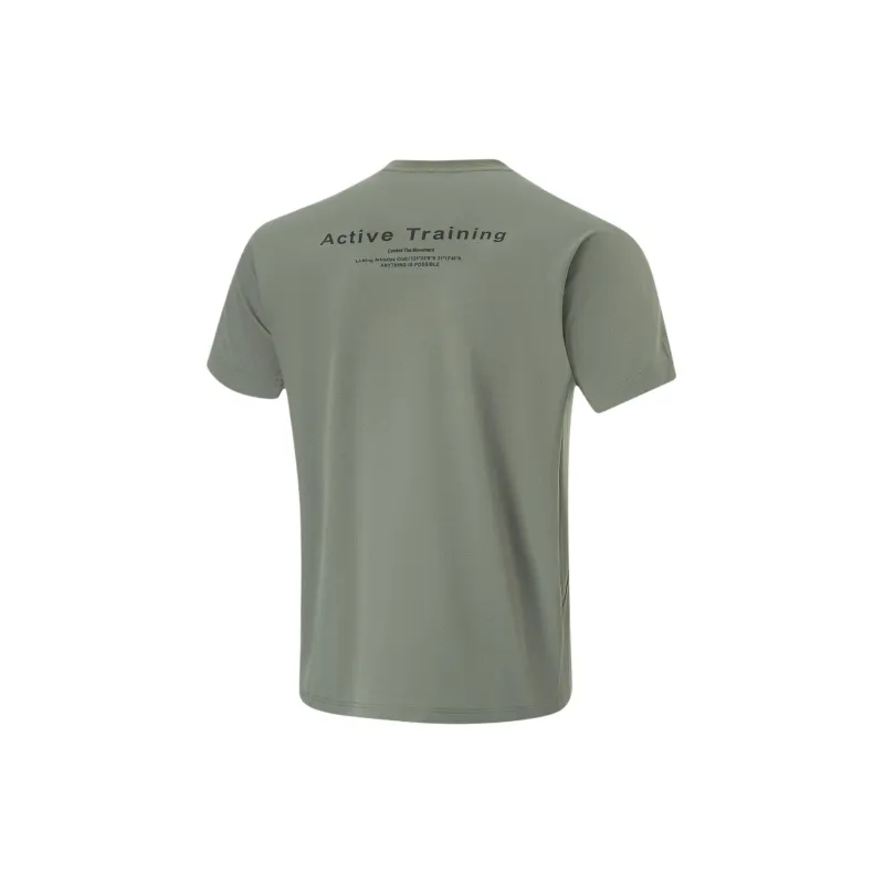 LiNing T Shirt Men's Snail Smoky Green-1