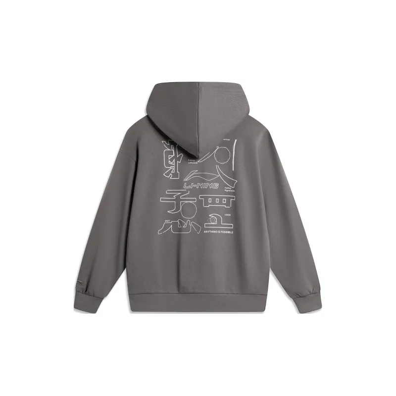 LiNing Sports Life Collection Sweatshirt Unisex Road Gray C-1