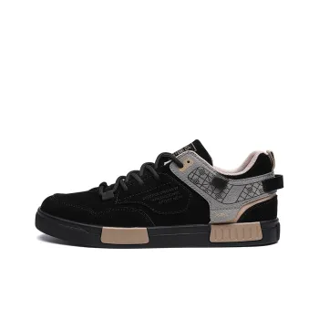 PLAY COBBLER Wrapping Anti-Slip Shock-Absorbing And Wear-Resistant Low-Top Skateboard Shoes Men's