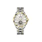White Dial Steel Band